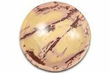 Polished Saharan Desert Jasper Dish - Morocco #326933-1